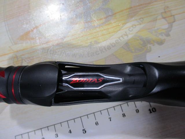 20ゾディアス 167M-S