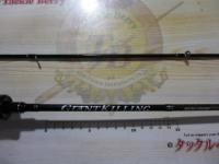 ジャイアントキリング GXJ-B62ML
