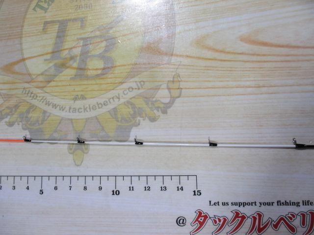 CB蒼竜イカダ165