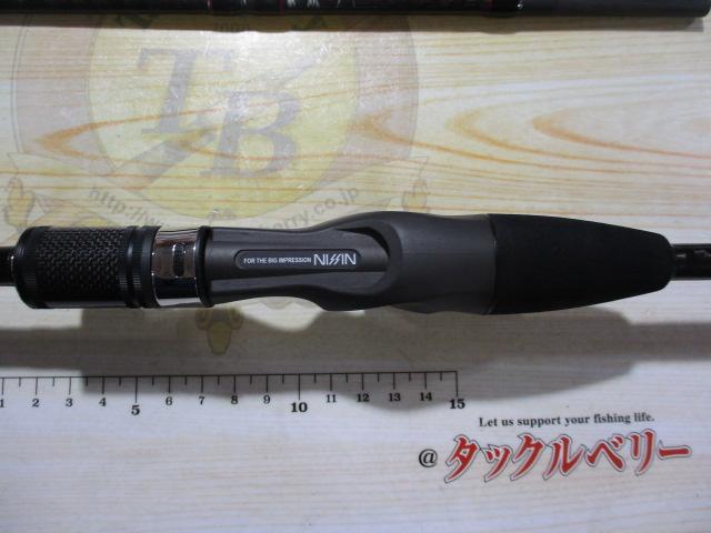 極技カワハギメタルソリッド 175