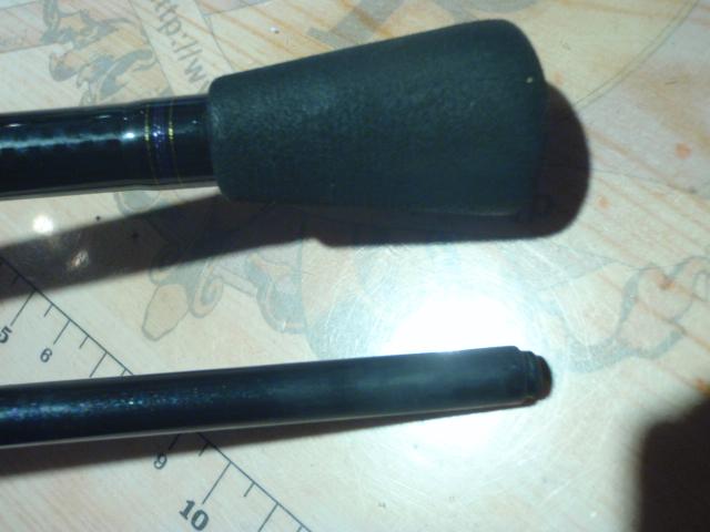 カットウフグX HH-150