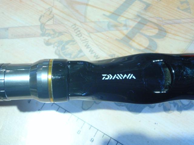 カットウフグX HH-150
