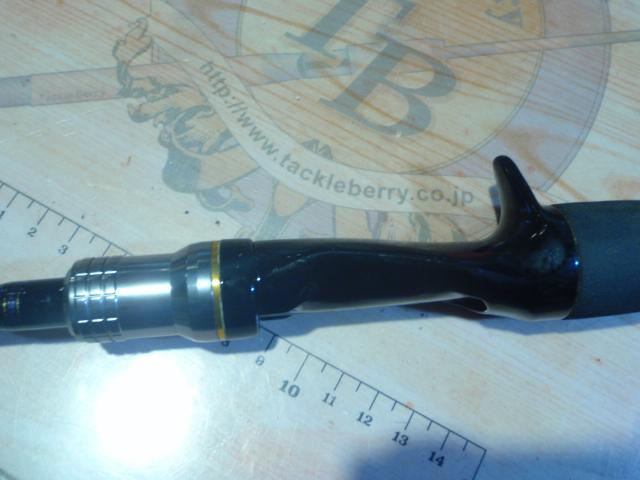 カットウフグX HH-150