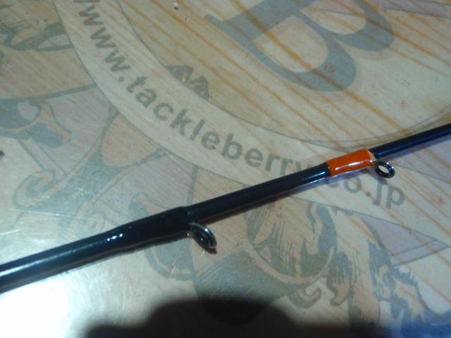 カットウフグX HH-150