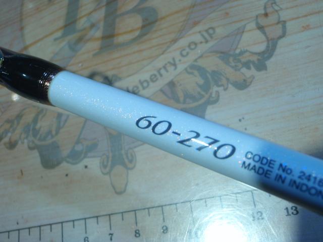 11舳 60-270
