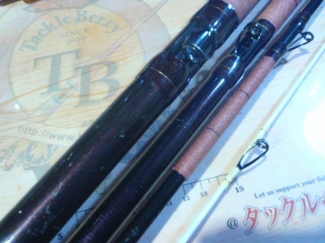 フルフィールド石鯛伝承 520L-GAZE