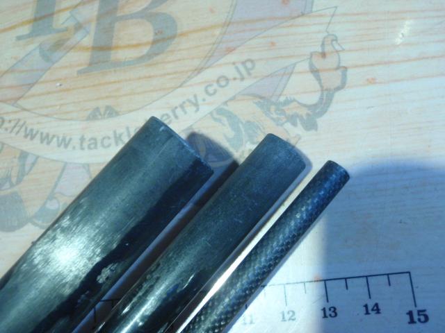 フルフィールド石鯛伝承 520L-GAZE