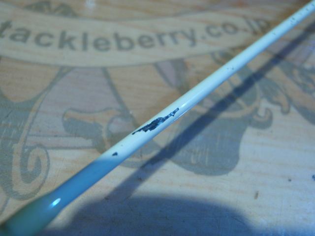 フルフィールド石鯛伝承 520L-GAZE