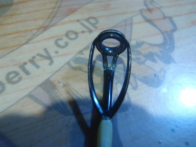 フルフィールド石鯛伝承 520L-GAZE