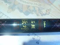 フルフィールド石鯛伝承 520L-GAZE