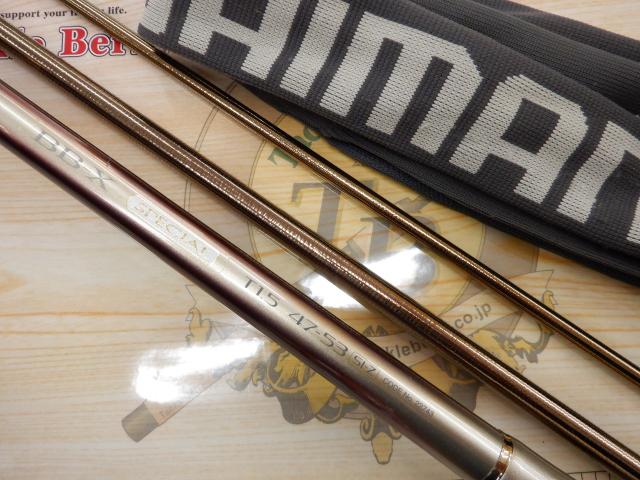 BB-X SP T1.5 47-53SI-Z