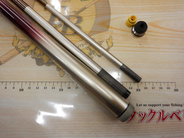 BB-X SP T1.5 47-53SI-Z