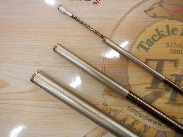 BB-X SP T1.5 47-53SI-Z