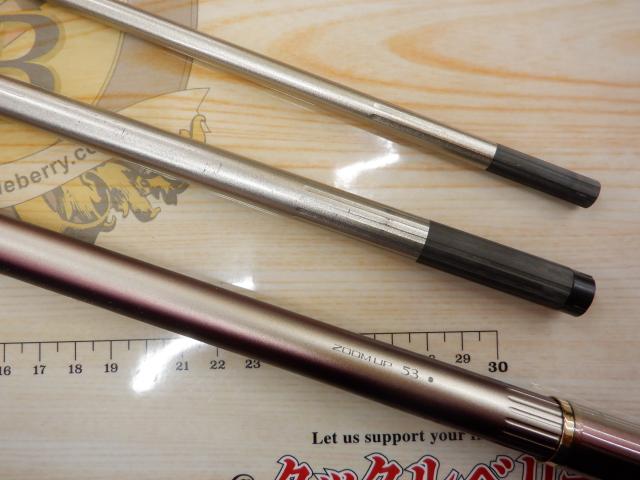 BB-X SP T1.5 47-53SI-Z