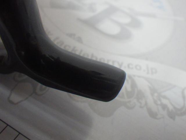 21カルディア FC LT2000S-H