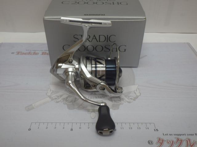 23ストラディック C2000SHG