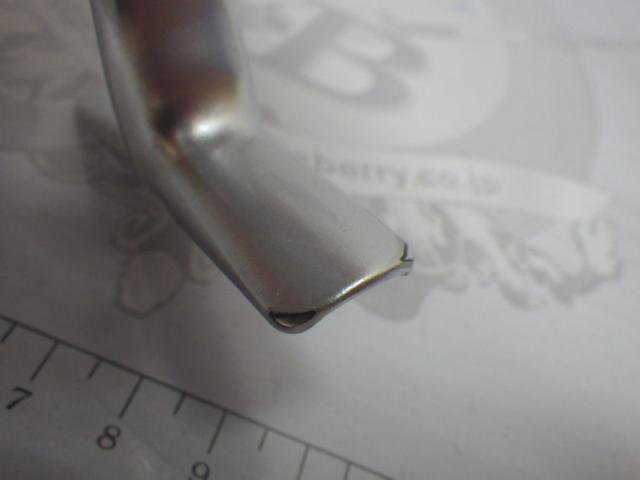 23ストラディック C2000SHG