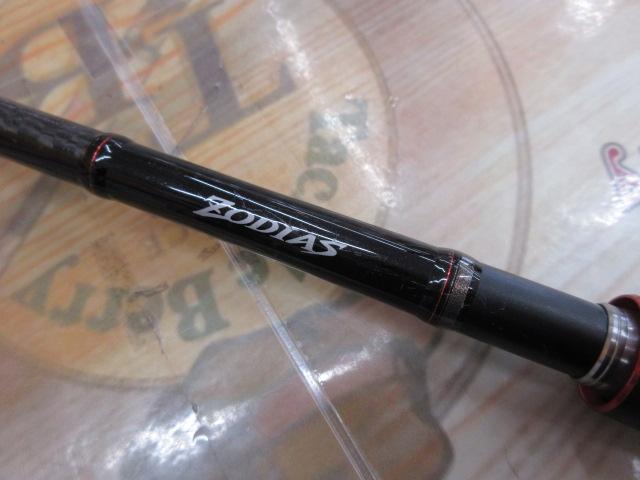 ゾディアス 166ML-G