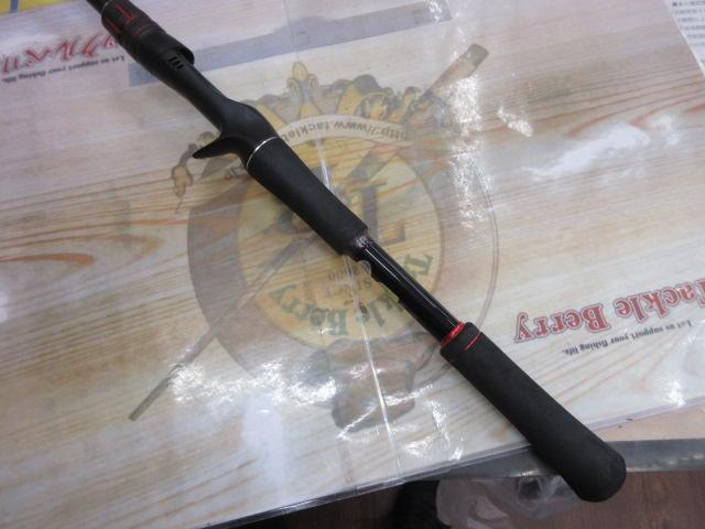 ゾディアス 166ML-G