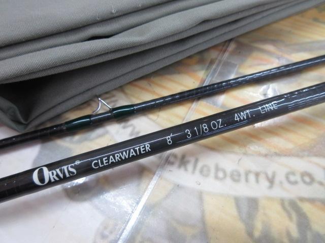 クリアウォーター8'31/8oz#4