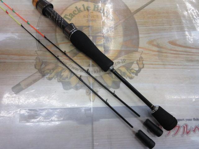 がまちぬ いかだ競技ファインマスター M1.4