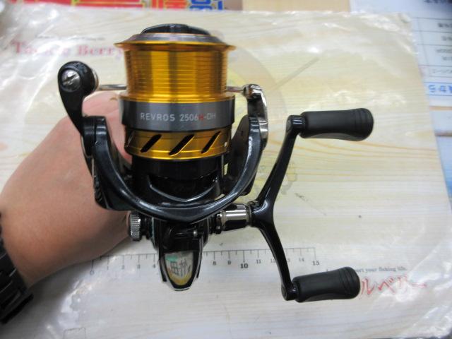 15レブロス 2506H-DH