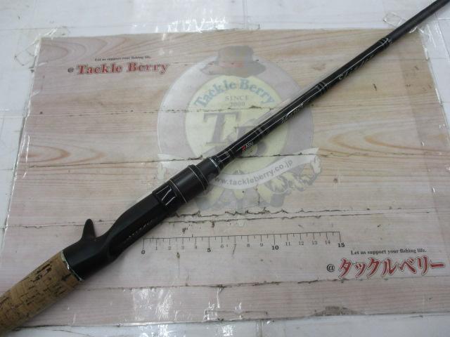 ホーネットスティンガー HSC-6111M MGS