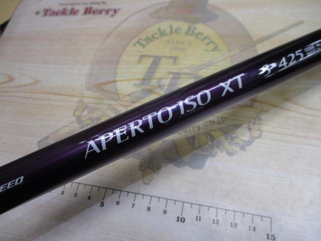 IHアペルト磯XT 3-425