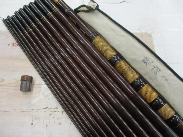 CG琥珀 硬調子53