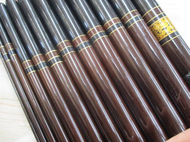 CG琥珀 硬調子53