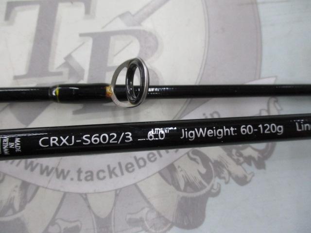 クロステージ CRXJ-S602/3