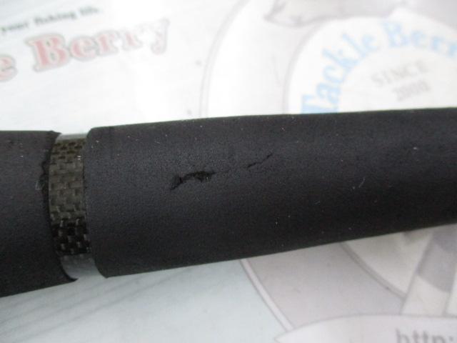 クロステージ CRXJ-S602/3