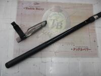 リーガル 3-45遠投