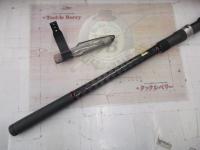 リバティクラブ磯風 4-45遠投・K