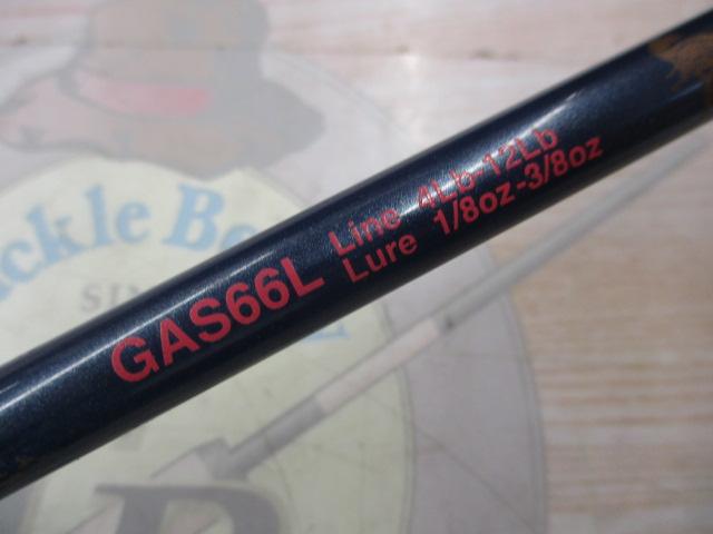 ガオ GAS66L