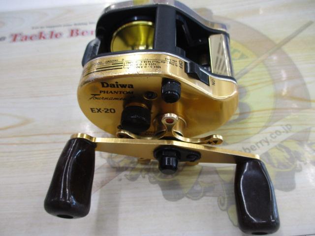 ファントムトーナメント EX-20｜＠ベリーネット 日本最大新品中古釣具