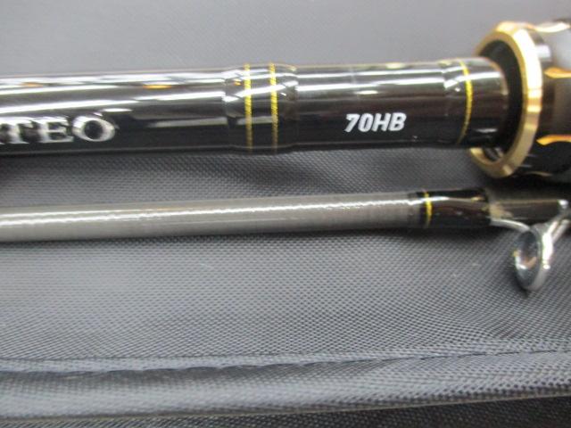 ラテオ 70HB・R