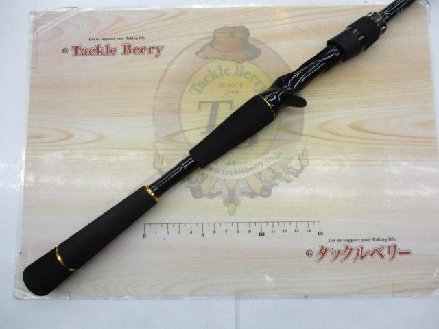ラテオ 70HB・R