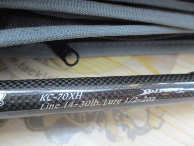 カリスマスティック KC-70XH