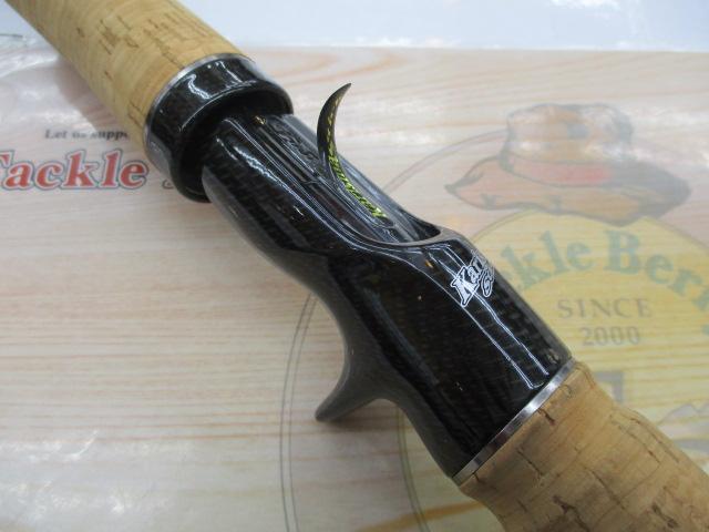 カリスマスティック KC-70XH