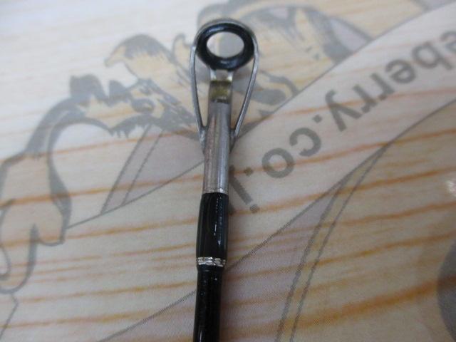 カリスマスティック KC-70XH