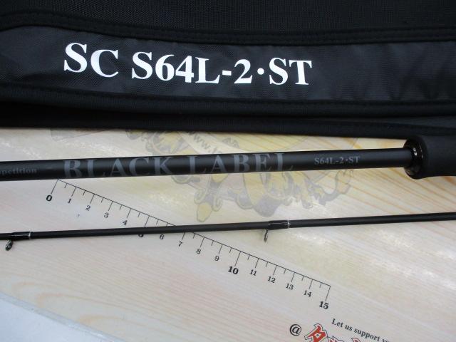 ブラックレーベル SC S64L-2・ST