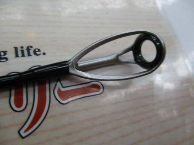 ヒュージカスタムジェノマ HG2-70R