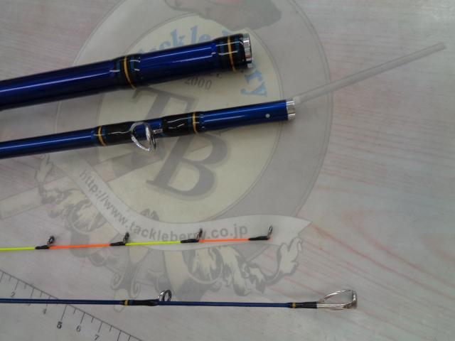 クラブブルーキャビンFL MH-350・K