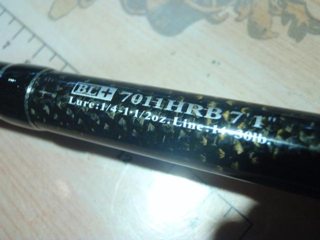 ブラックレーベル BL+7011HRB