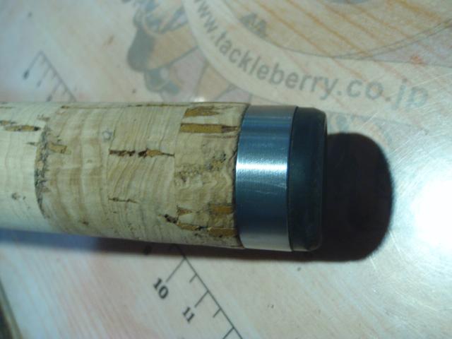 ブラックレーベル BL+7011HRB