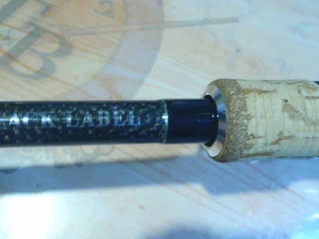 ブラックレーベル BL+7011HRB