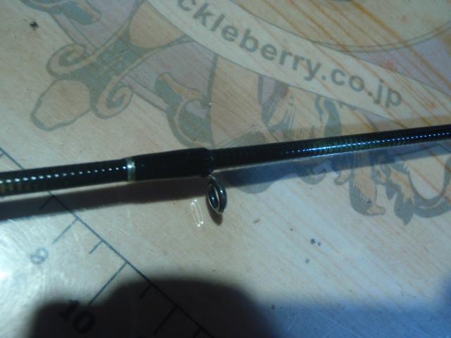 ブラックレーベル BL+7011HRB