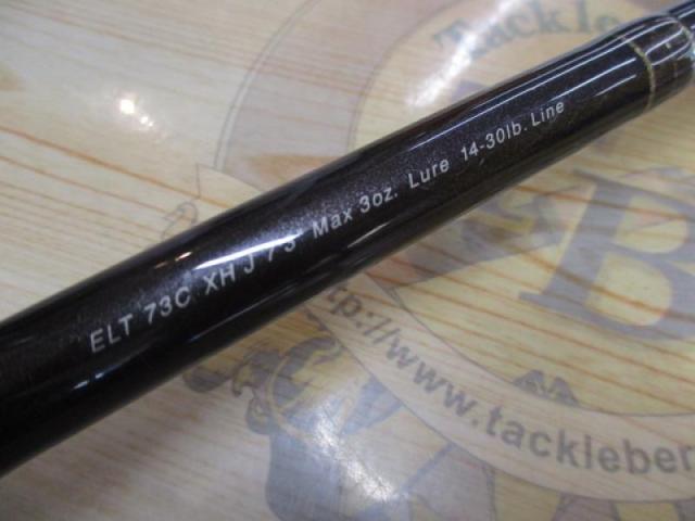 FVRエリート ELT73CXHJ