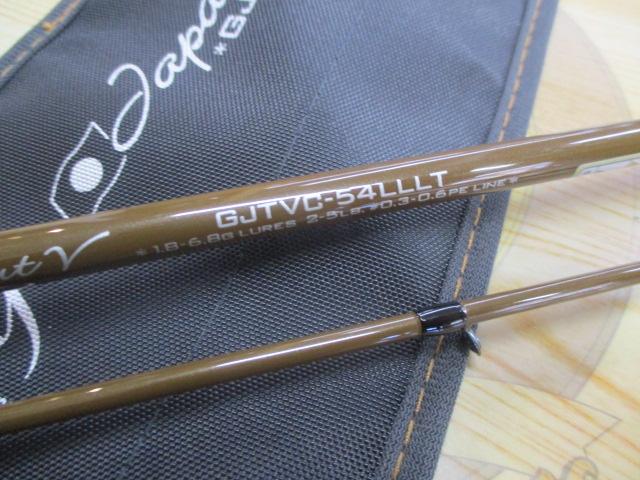 ジャパントラウトV GJTVC-54LLLT